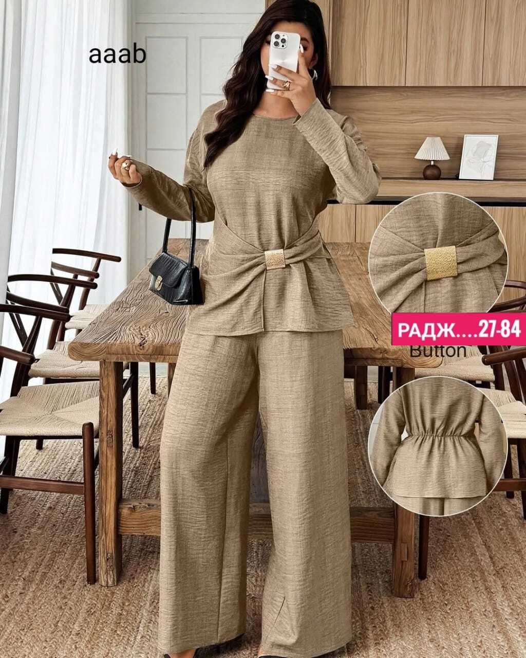 брючный костюм женский,костюм с брюками,брючный трикотажный костюм,женские костюмы,женский брючный костюм двойка