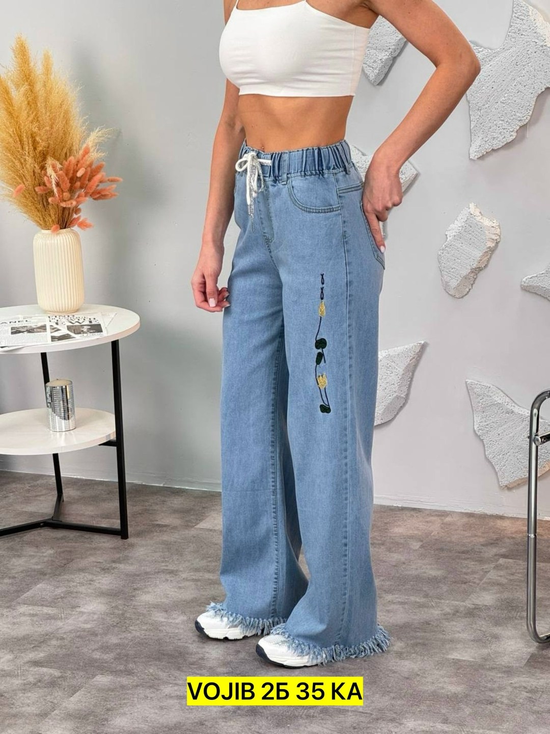 женские джинсы,женские джинсы широкие,джинсы широкие,модные джинсы,джинсы