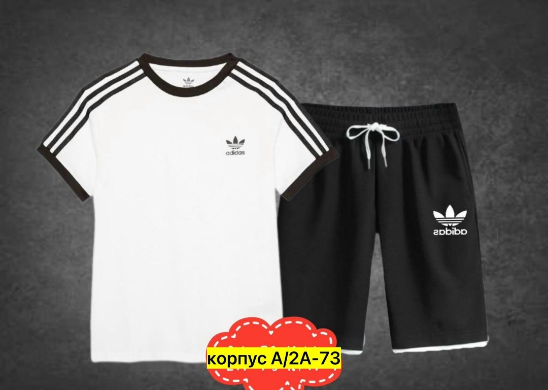 adidas спортивный костюм,мужской костюм двойка,костюм двойка,adidas костюм,мужской спортивный костюм adidas