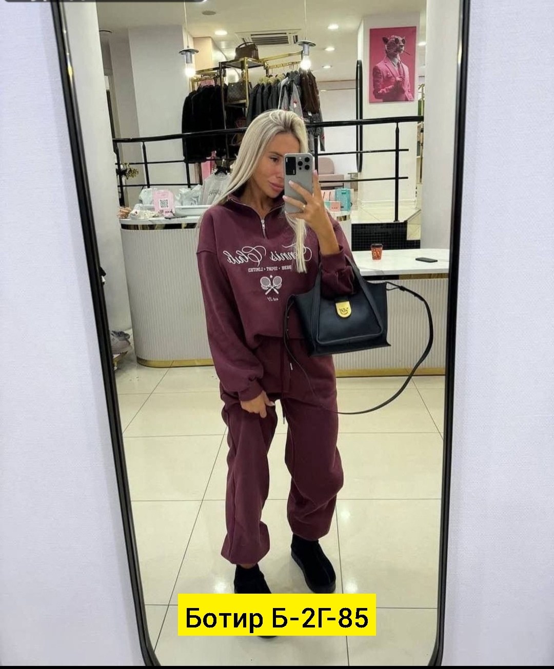 костюм женский спортивный,спортивный костюм на флисе,спортивный костюм,модная ,женский костюм