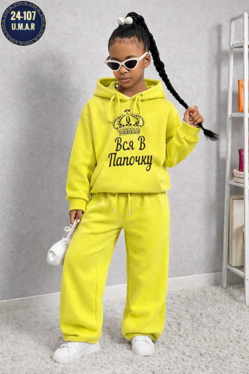 спортивные костюмы для девочек,спорт костюмы детский из футера,костюм детский,костюм для девочек,костюм комплекты