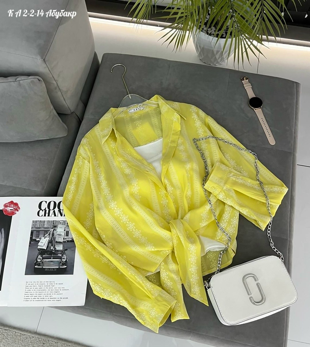 куртка стильная,куртка женская,кофта женская,кофта кардиган,куртка женская демисезонная