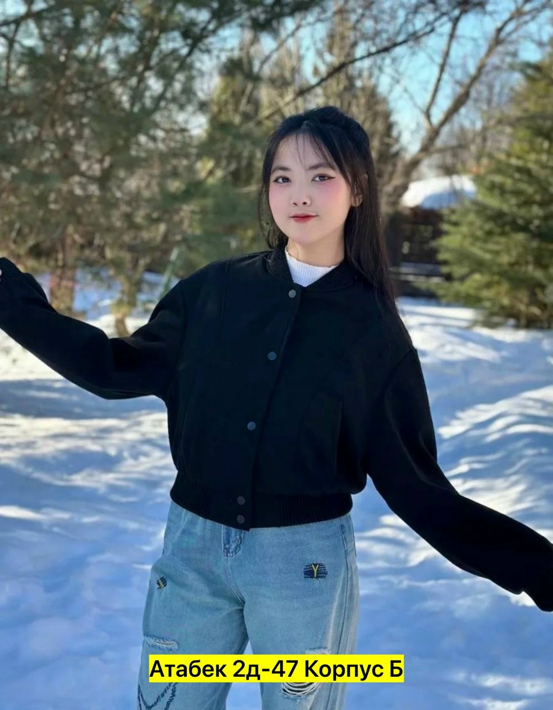 повседневная куртка,куртка бомбер,куртка демисезонная,женская куртка бомбер,легкая куртка