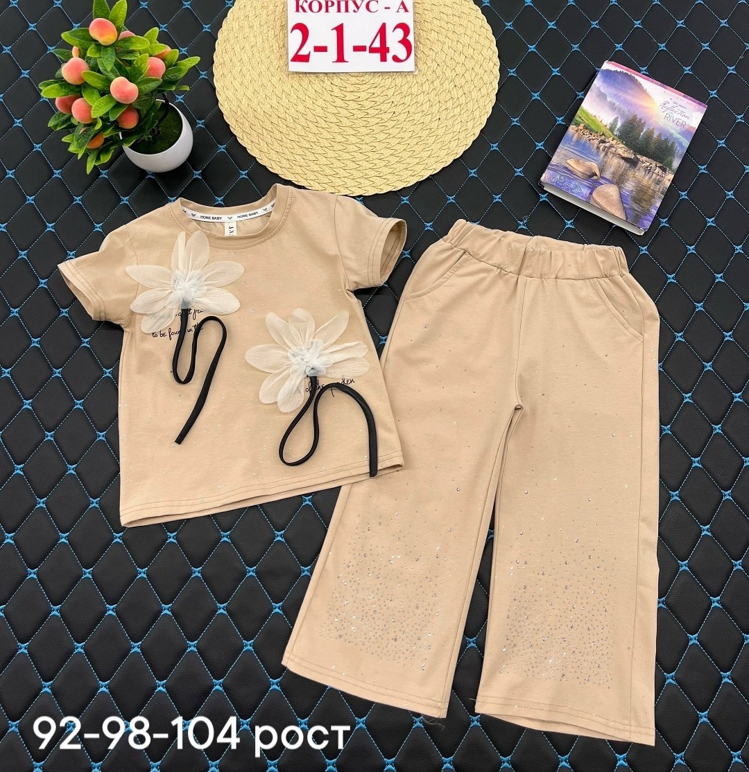 костюм для девочки,костюм детский,детские костюмы,костюм спортивный для девочек,костюм розово