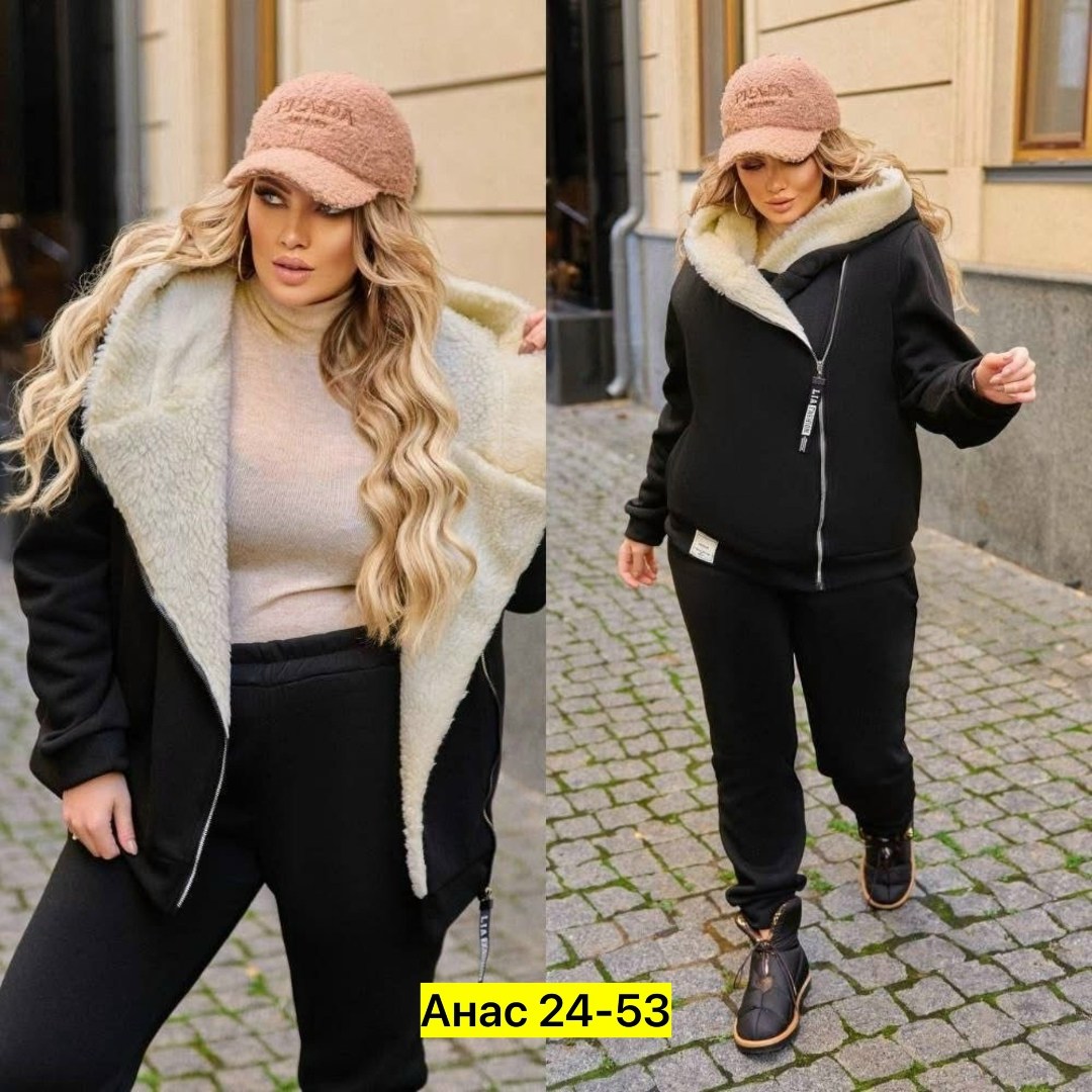 костюм женский на флисе,теплый спортивный костюм,женские костюмы,женские костюмы больших размеров,женский спортивный костюм больших размеров