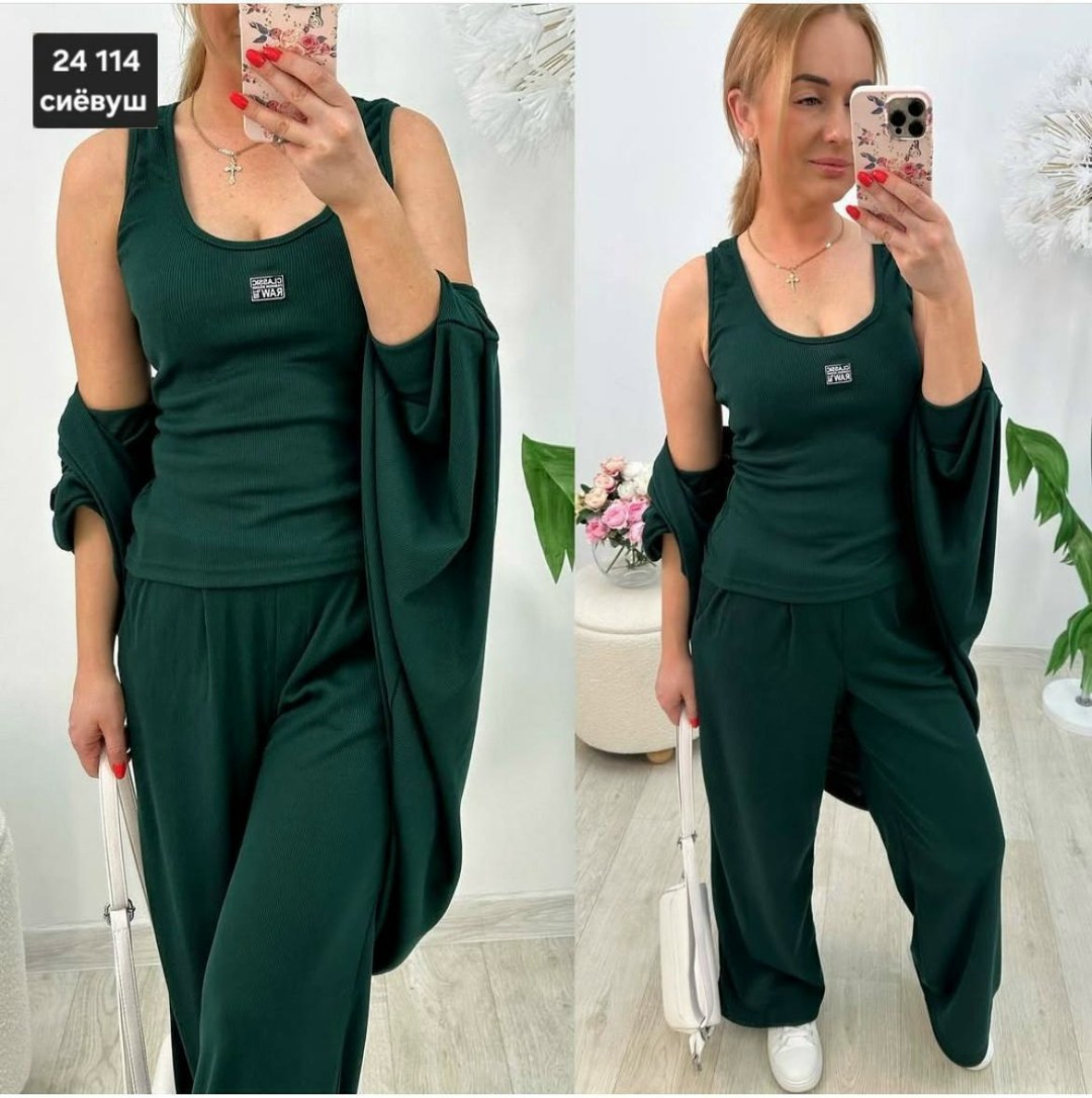 костюм женский тройка,костюм трикотажный,костюм с брюками,костюм двойка женский,костюм с брюками повседневный