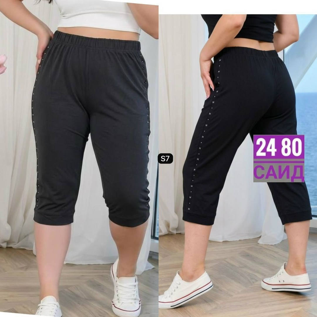 бриджи женские,бриджи лосины женские больших размеров,лосины женские,легинсы женские,лосины укороченные
