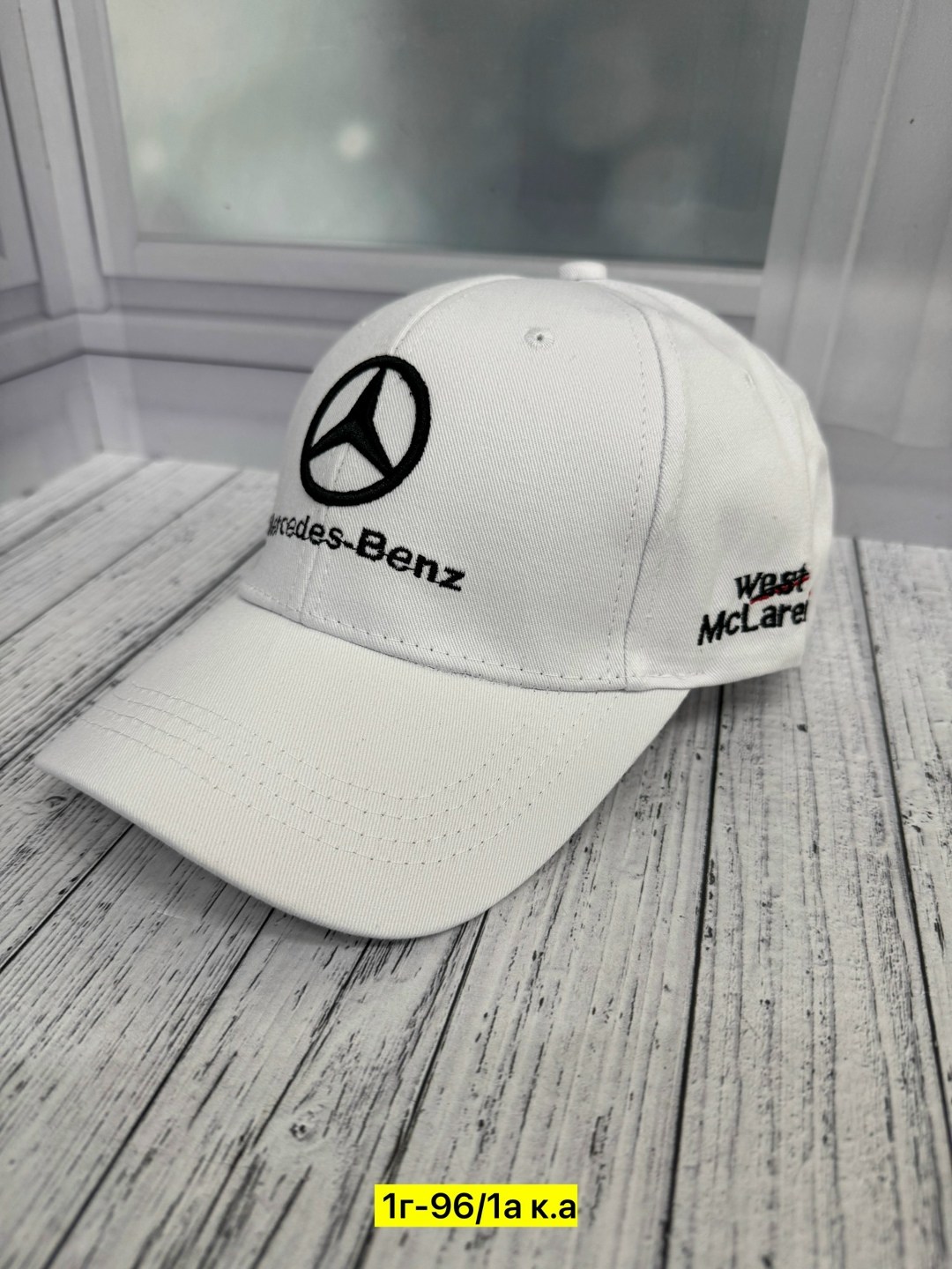 бейсболка мерседес mercedes benz,бейсболка mercedes-benz,кепка mercedes benz amg,бейсболка mercedes-benz для мужчин,бейсболка mercedes
