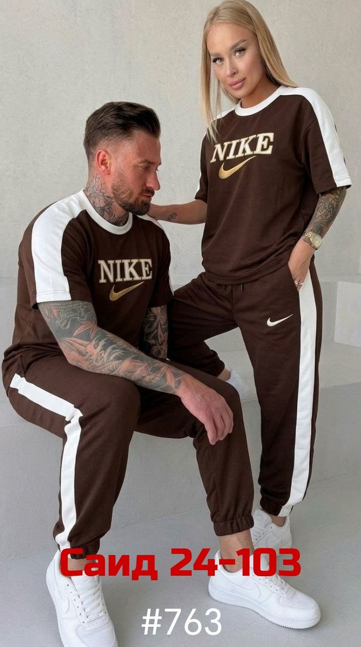 костюм спортивный,спортивные костюмы мужские,спортивные костюмы nike,спортивный костюм мужской nike,спортивный костюм для мужчин