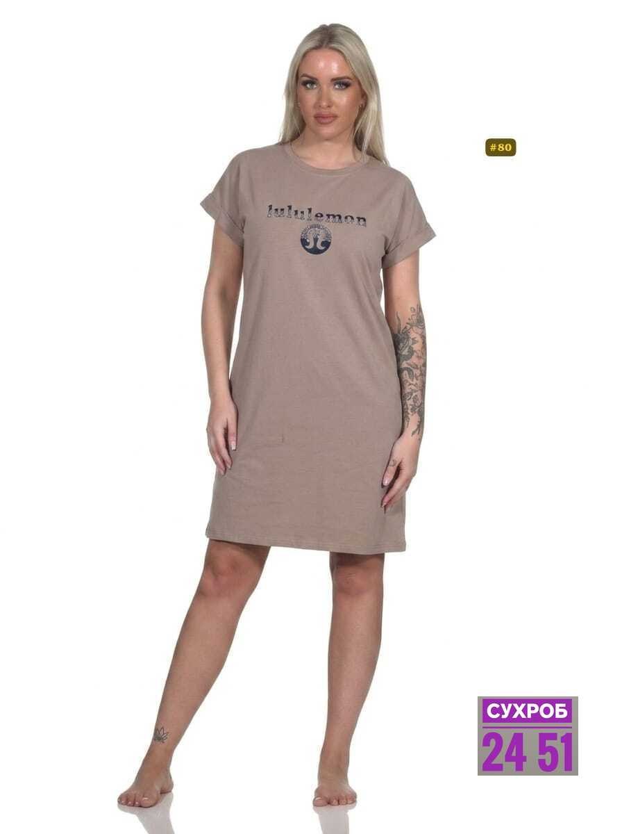 туника женская,туника домашняя женская,ночная сорочка женская,платье домашнее женское,платье женской