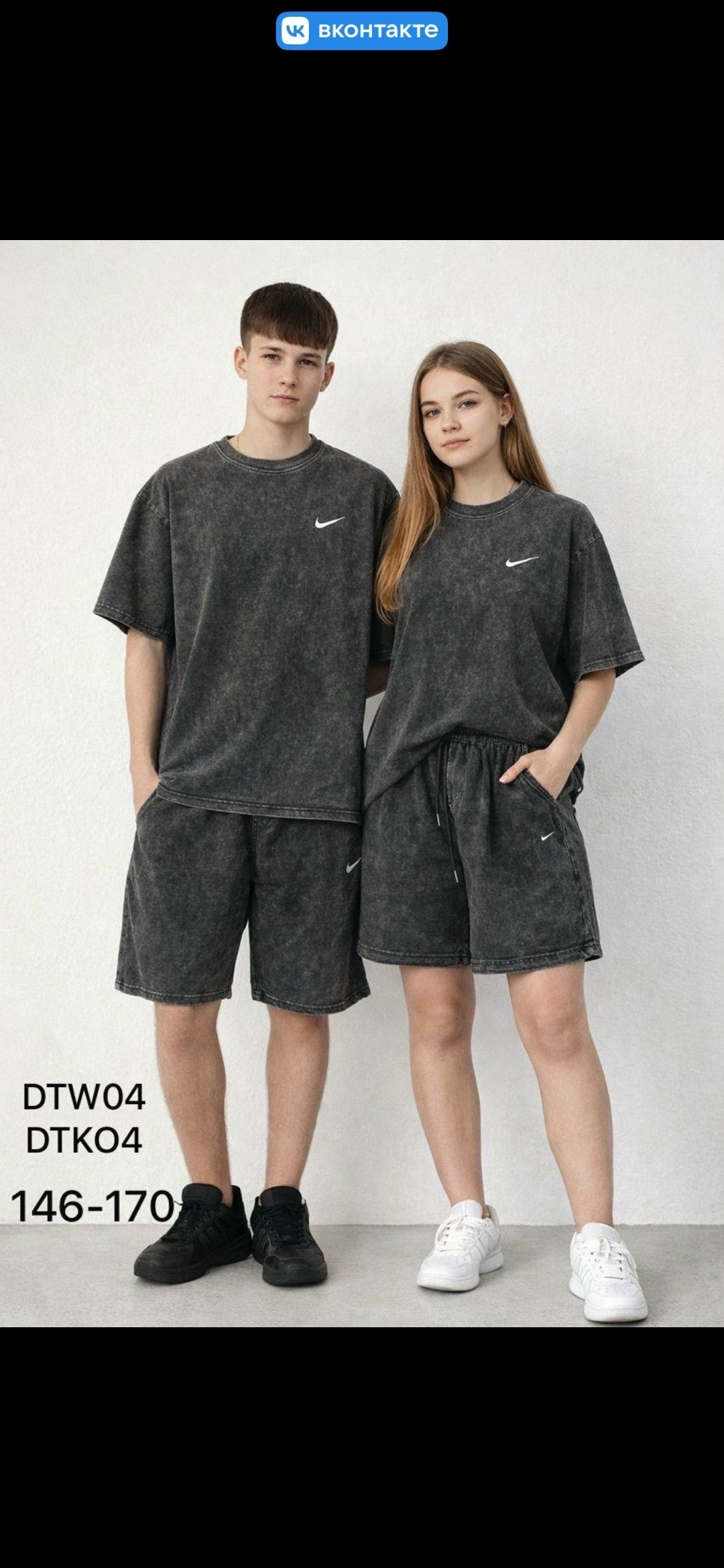 костюм велюровый,одежда для мужчин,костюм для мужчин,костюм шортами,костюм мужской