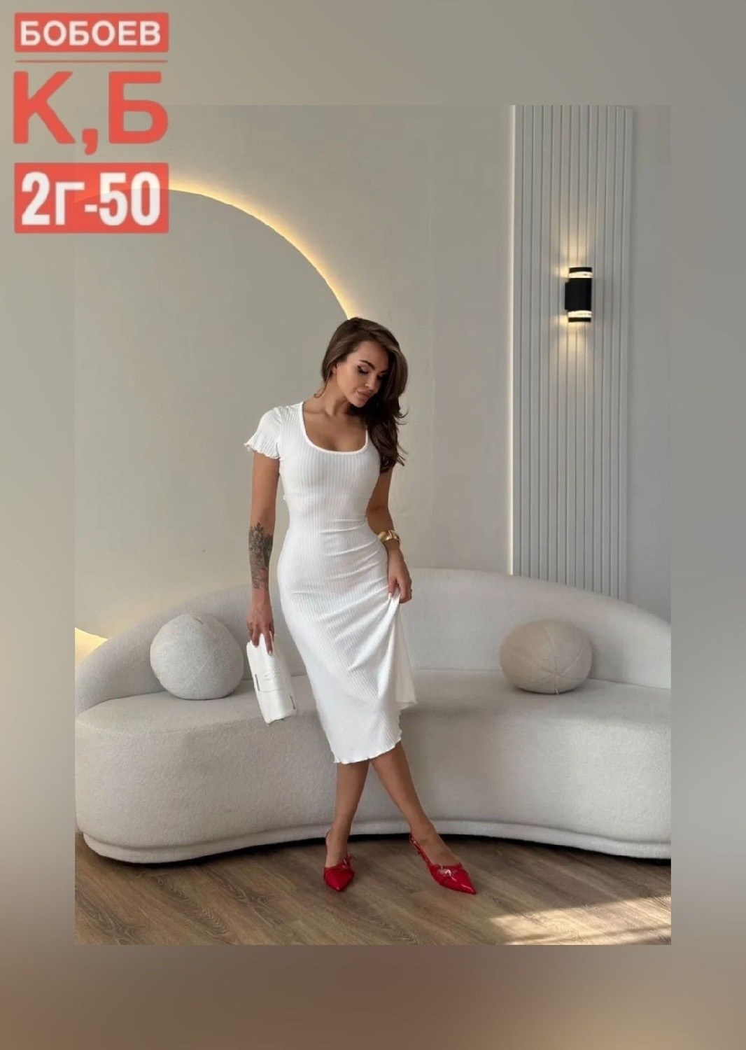 платье женское,платье лапша женское,платье миди,платье лапша,трикотажное платье миди