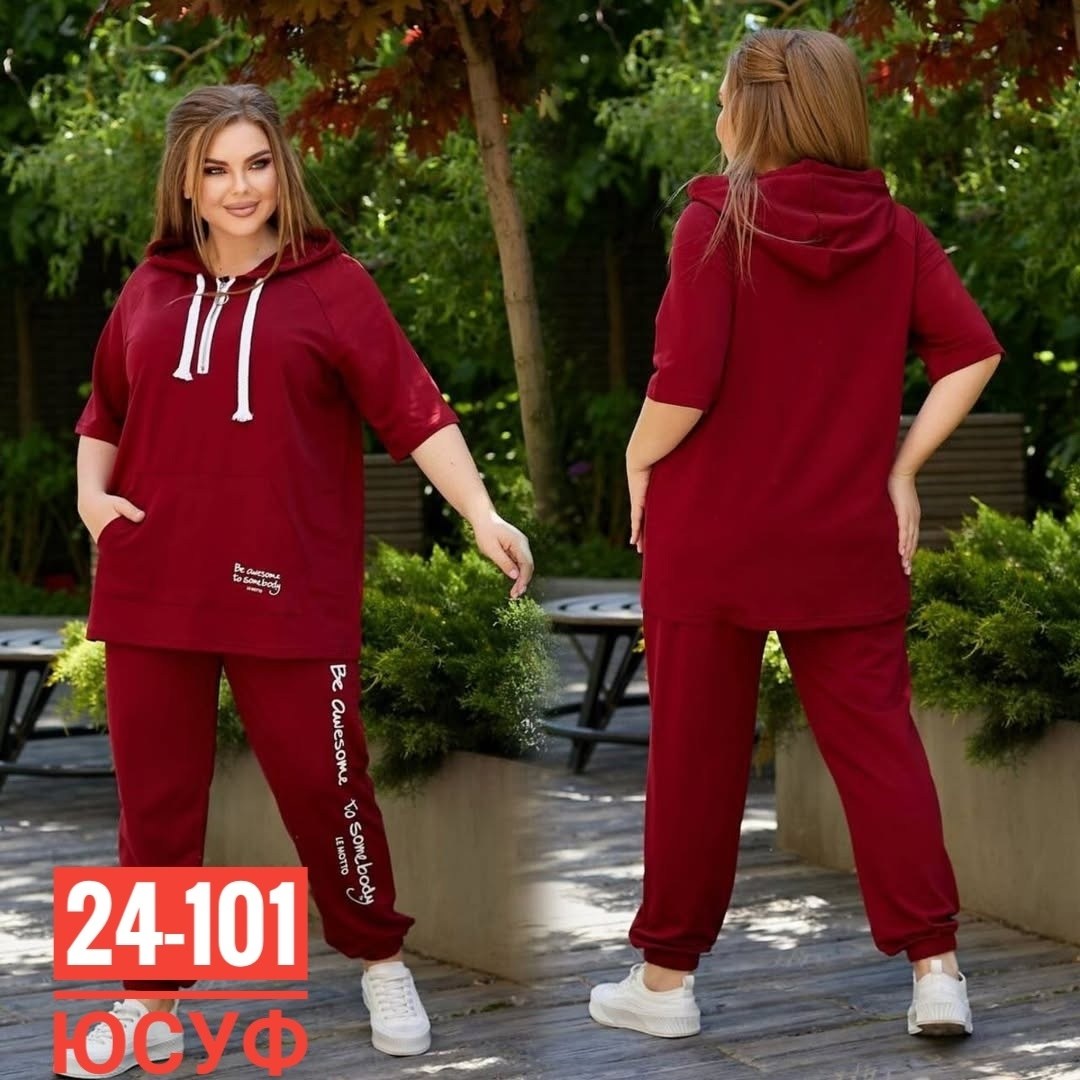 женский спортивный костюм больших размеров,cпортивный костюм больших размеров,спортивный женский костюм,спортивный костюм женский большие размер,костюм женский