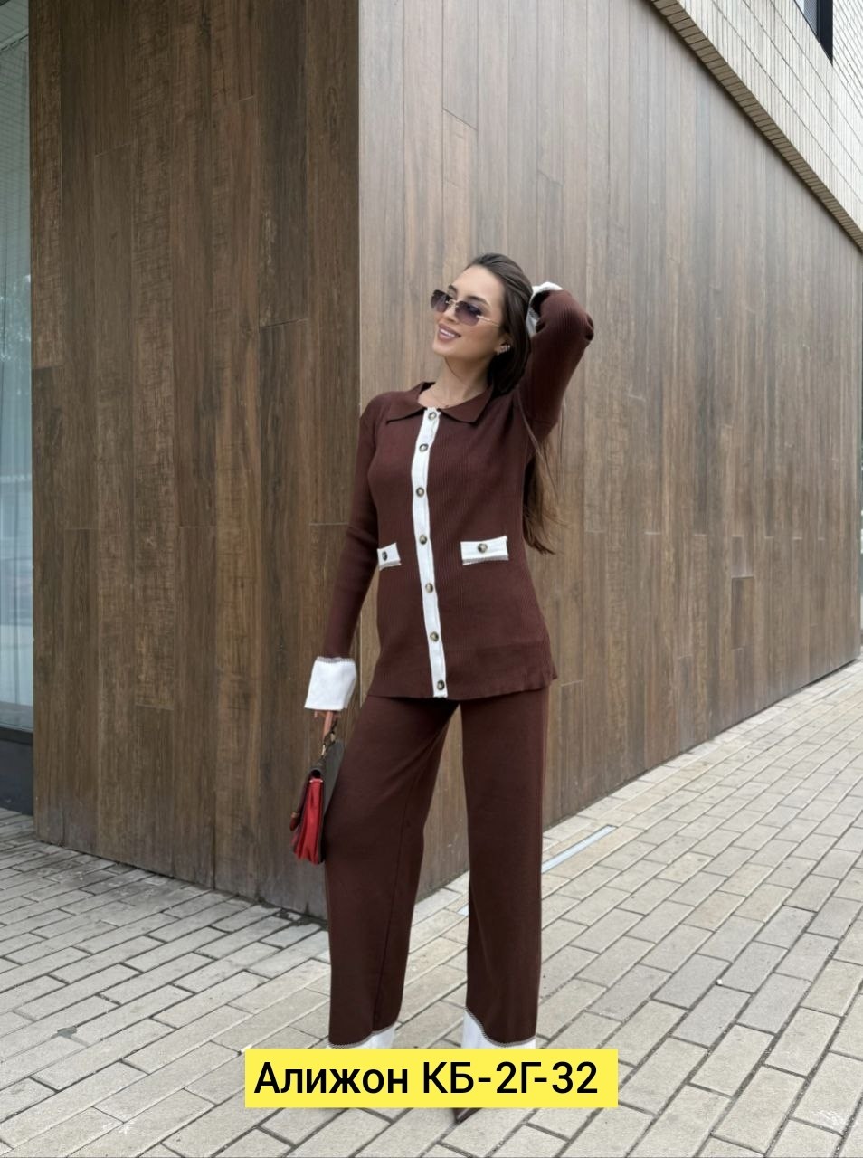 костюм женский,костюм брючный трикотажный,трикотажный костюм,костюм двойка,трикотажные костюмы женские