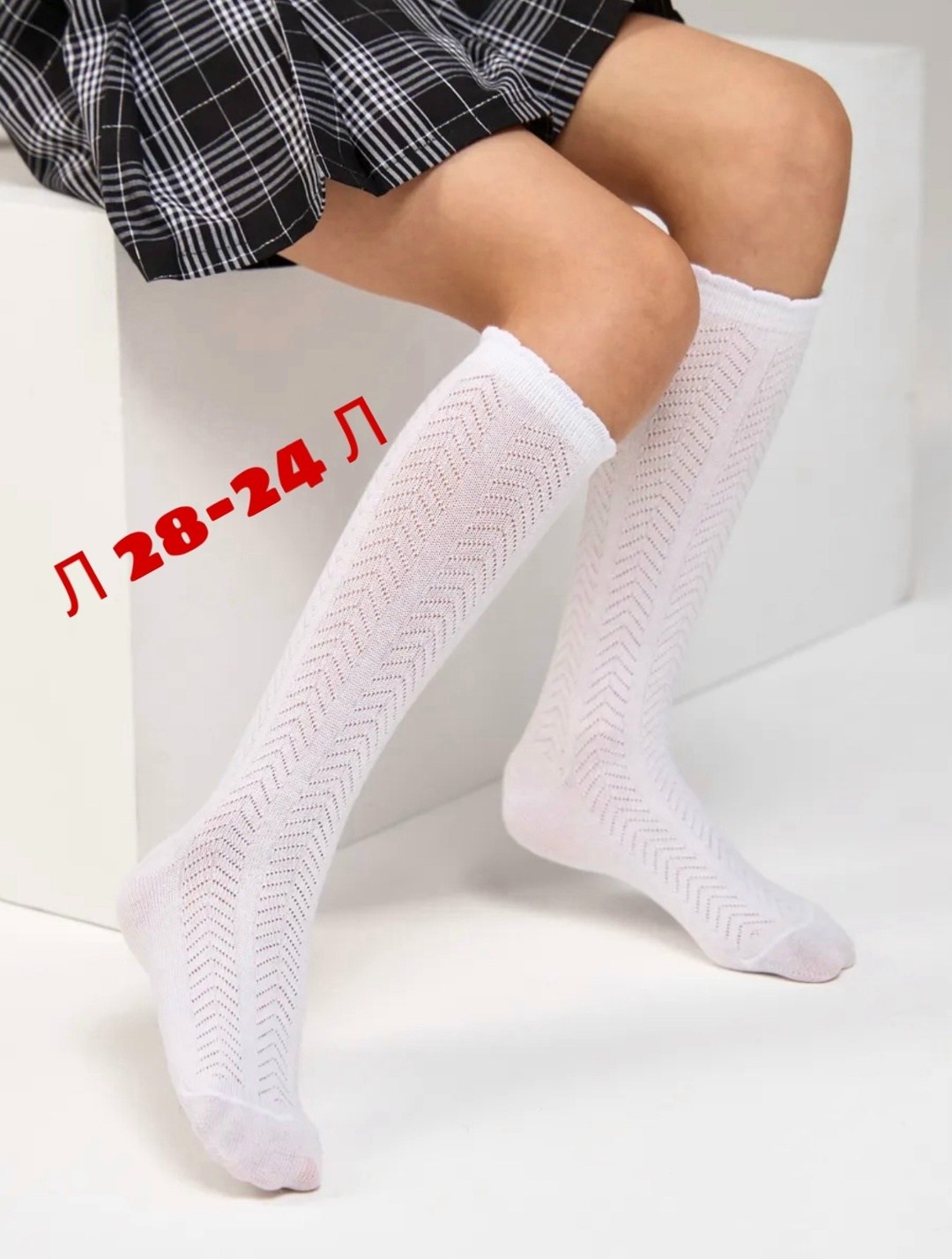 детские гольфы белые,гольфы белые для девочек,гольфы для девочек,гольфы детские,гольфы белые