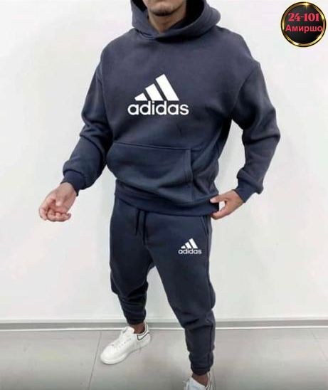 спортивный костюм adidas,спортивный костюм мужской теплый adidas,спортивный мужской костюм adidas,мужской теплый спортивный костюм от адидас,спортивные костюмы мужские