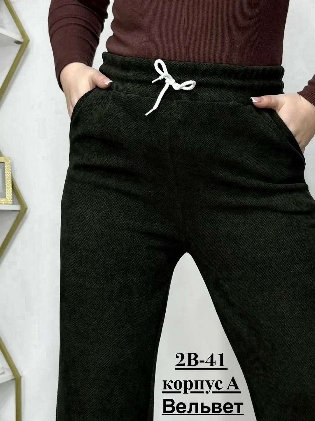 женские брюки,штаны женские,штаны вельвет,джинсы брюки,одежда брюки