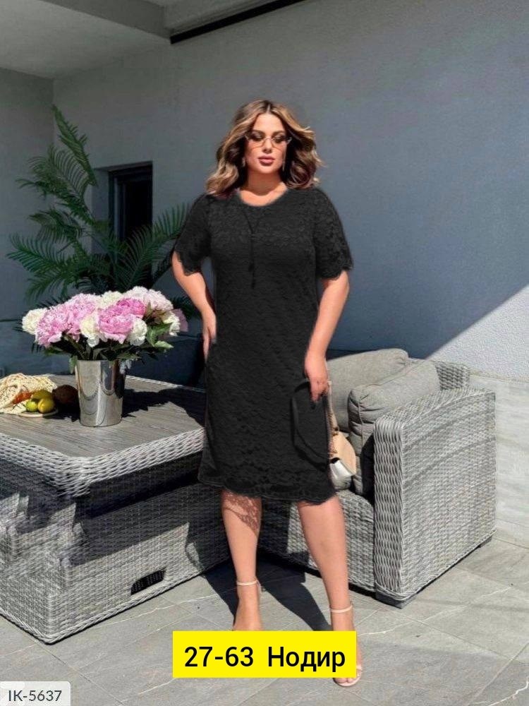 платье гипюровое больших размеров,женские платья больших размеров,платье с гипюром для полных,платье женское кружевное,платье с гипюром