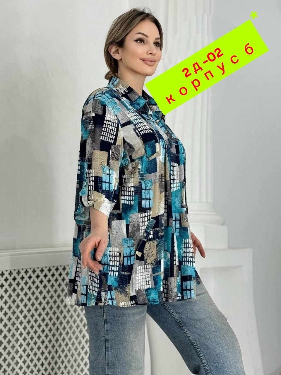 женская рубашка больших размеров,блузка стильная большие размеры,блузка большие размеры,блузка женская,блуза большие размеры