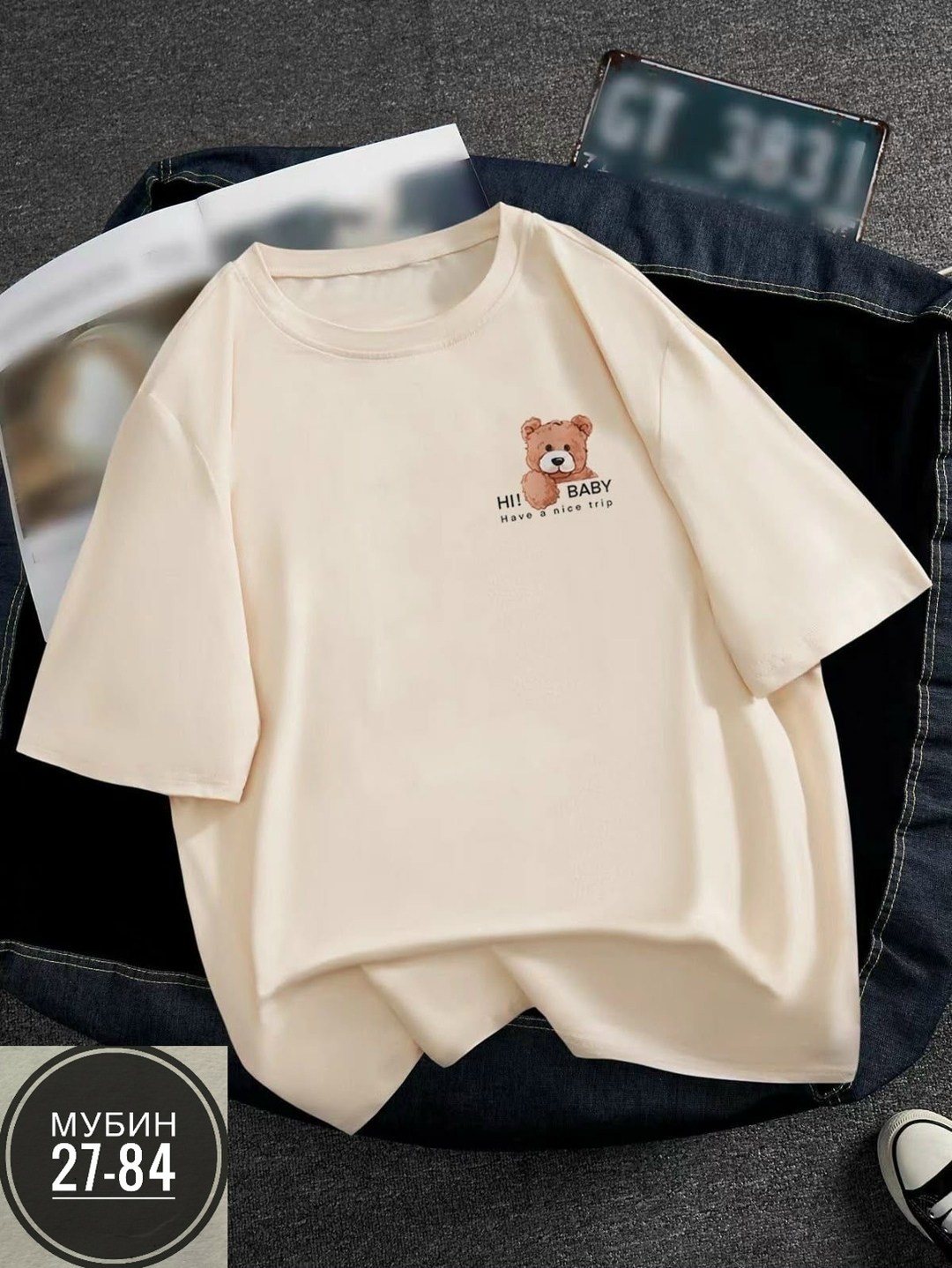 футболка с принтом,женские футболки с принтом,футболка белая с принтом,футболка женская белая,футболки женская