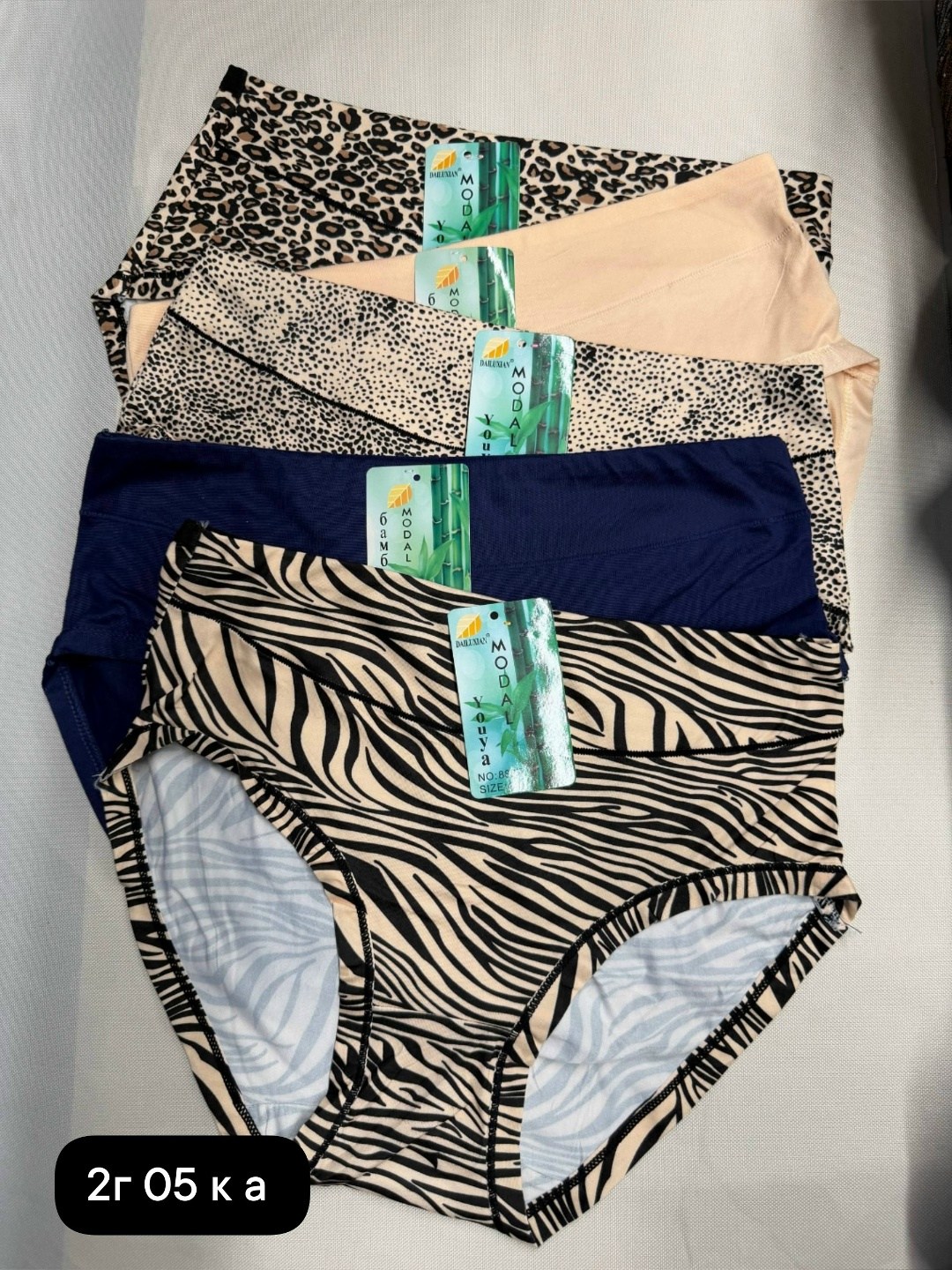 женские трусы с высокой посадкой,трусы женские макси с высокой посадкой,трусики-слипы купальные широкие с высокой посадкой,трусы с высокой посадкой,трусики-слипы купальные широкие с высокой посадкой b