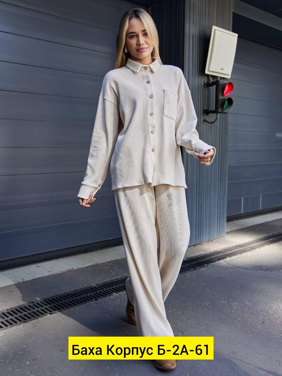 вельветовый костюм женский,костюм вельветовый,костюм из микровельвета,костюм брючный вельветовый,вельветовый костюм женский брючный