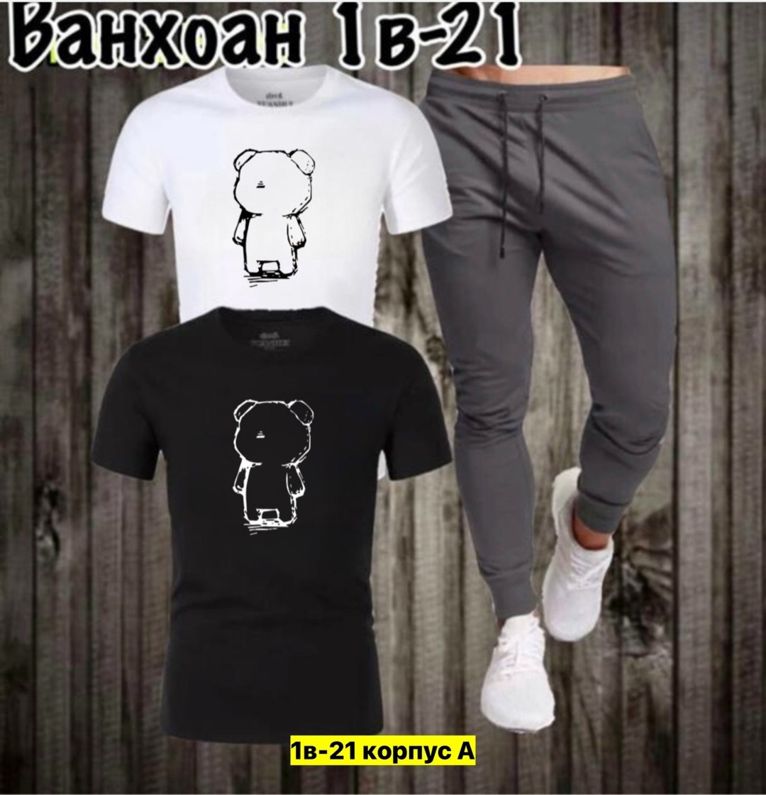 костюм спортивный мужской,мужская спортивная одежда,мужской костюм футболка штаны,спортивные костюмы для мужчин,спортивные костюм