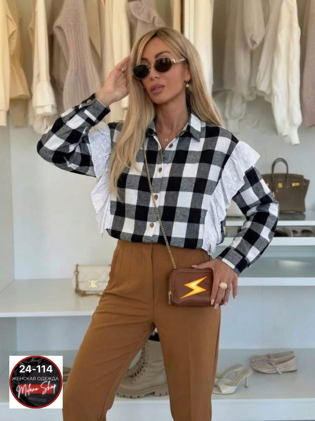 рубашка женская,клетчатая рубашка,женская рубашка в клетку,рубашка женская в клетку оверсайз,рубашка