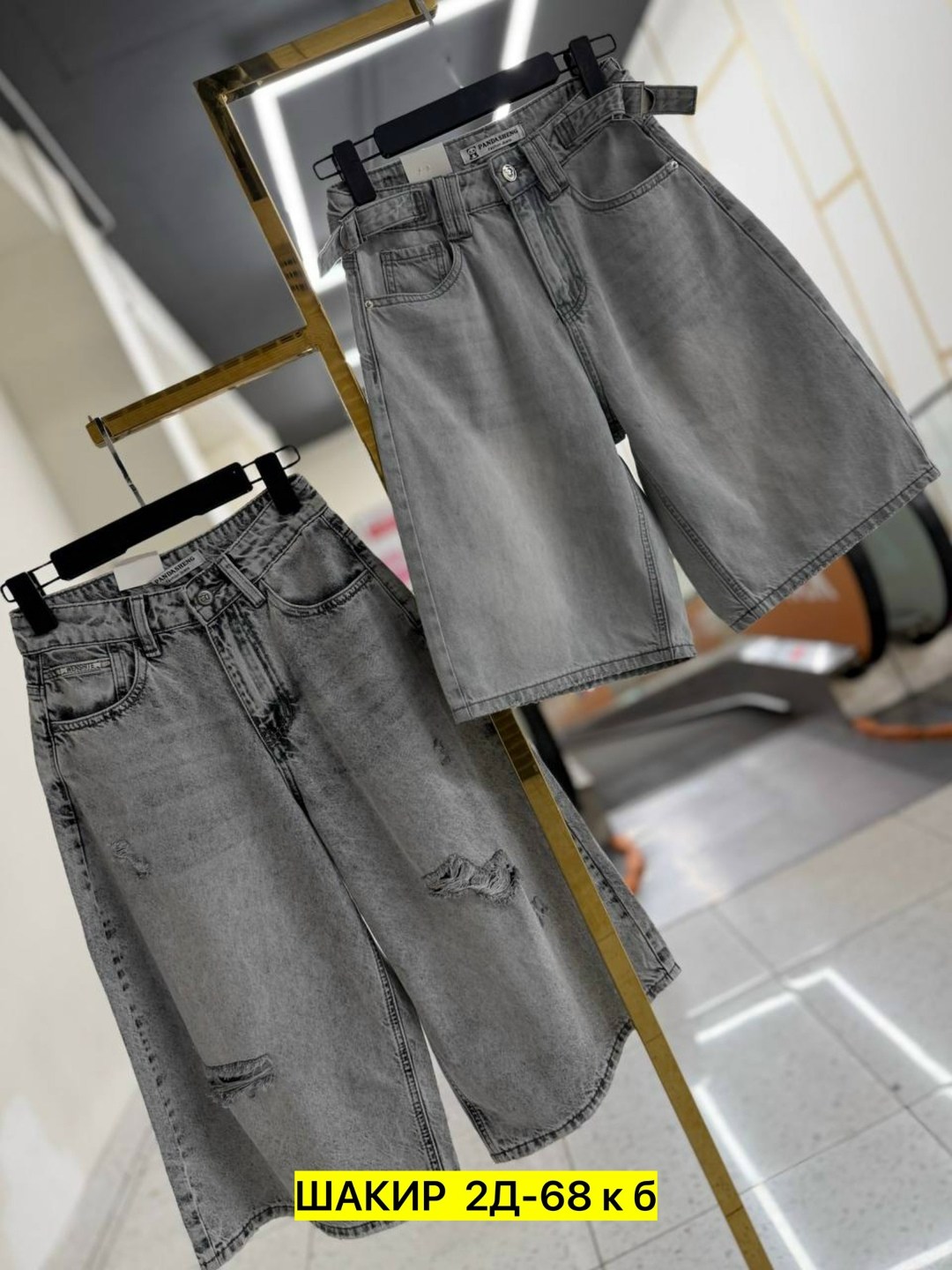 шорты джинсовые женская,джинсовые шорты,женские шорты,шорты джинс,шорты бриджи