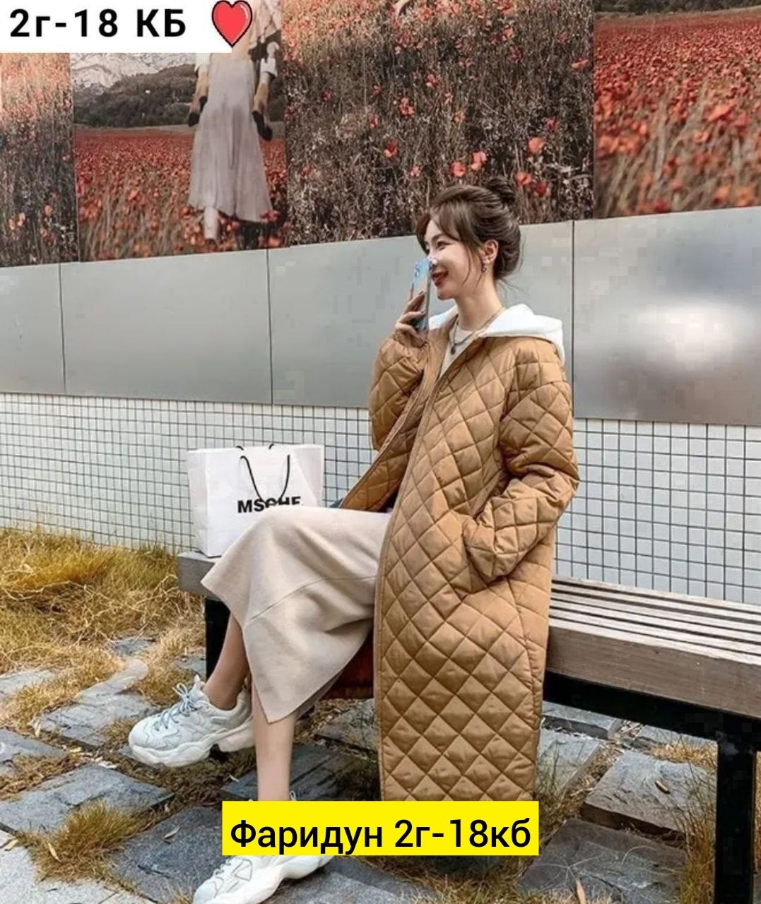 пуховик женский,пуховик,пуховик зимний с капюшоном длинный,пуховик зимний женский,пальто зимнее