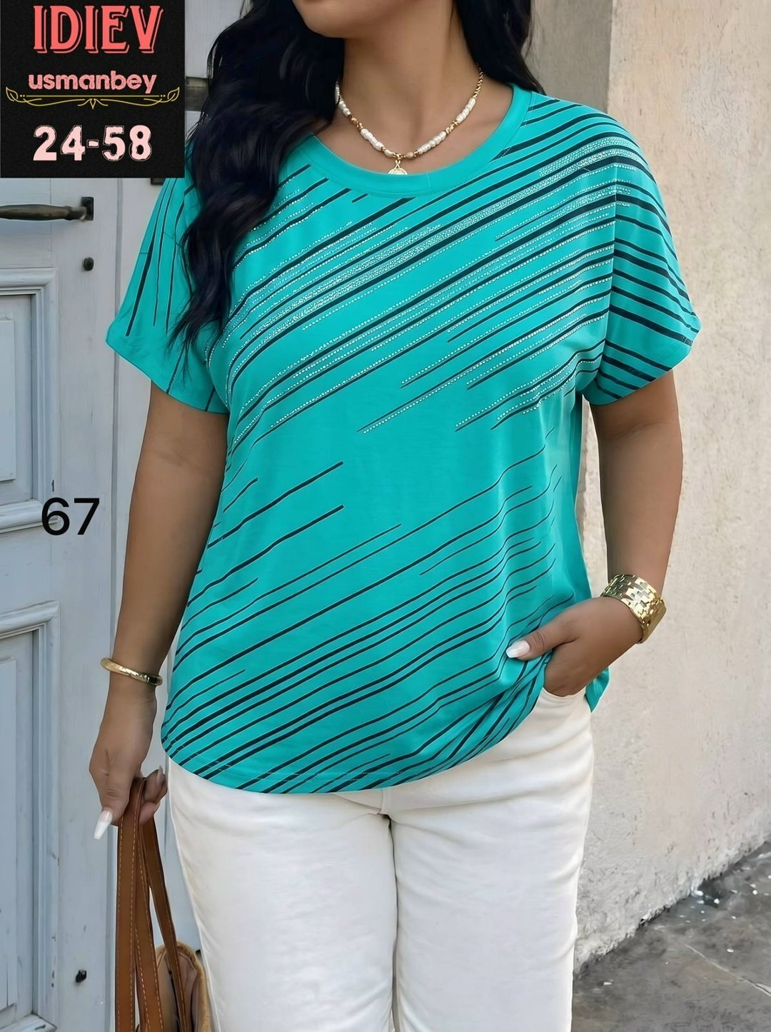 футболки женская,женская кофта,футболки женская оверсайз,футболки женские больших размеров,трикотажная кофта