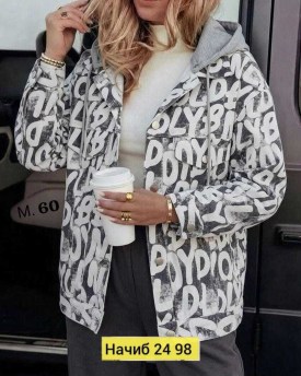 Верхняя одежда