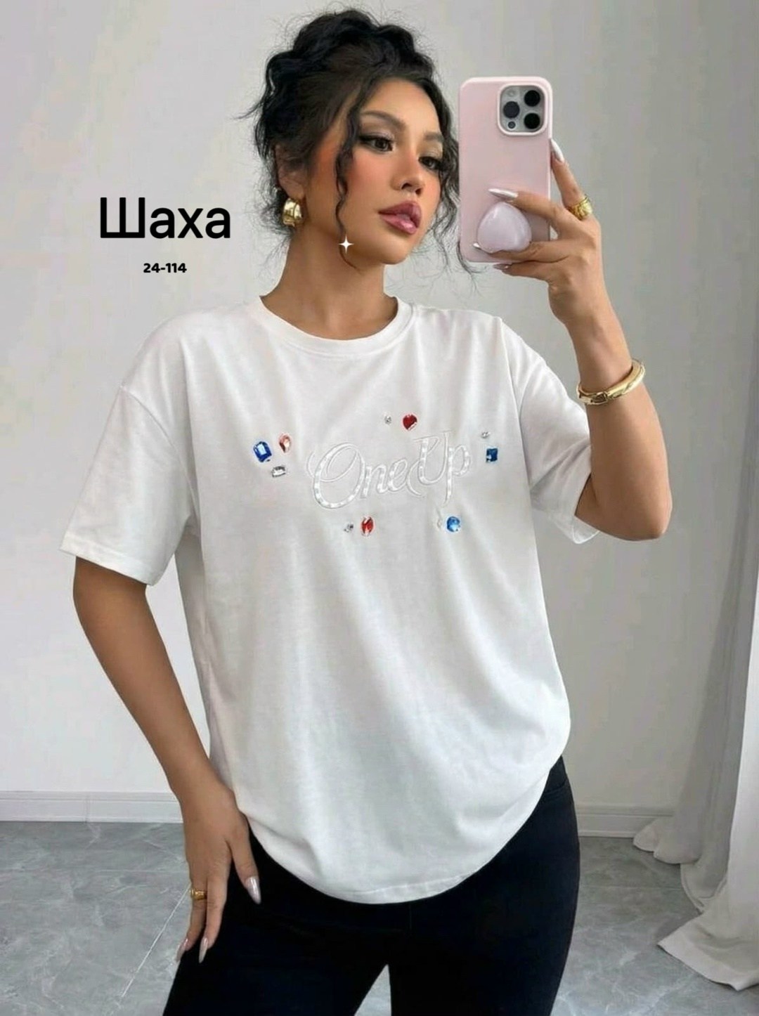 женская футболка,футболка женская оверсайз,женская футболка белая,белая футболка оверсайз,футболки оверсайз