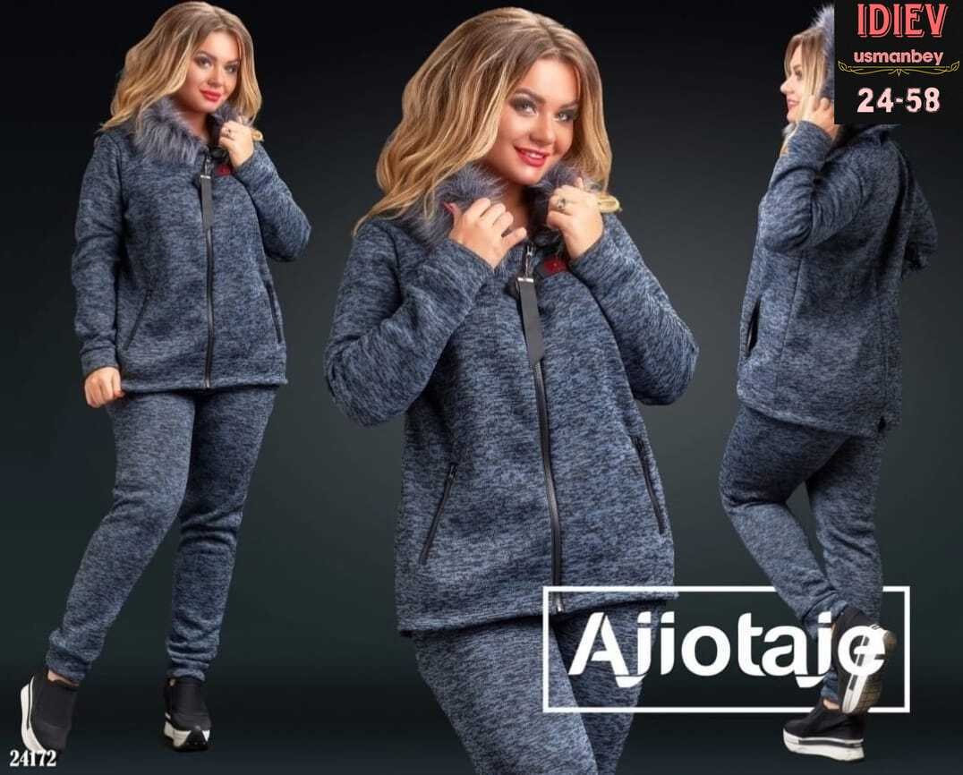 костюм теплый женский,женский костюм на флисе,костюм теплый,женские костюмы спортивные,трикотажные костюмы