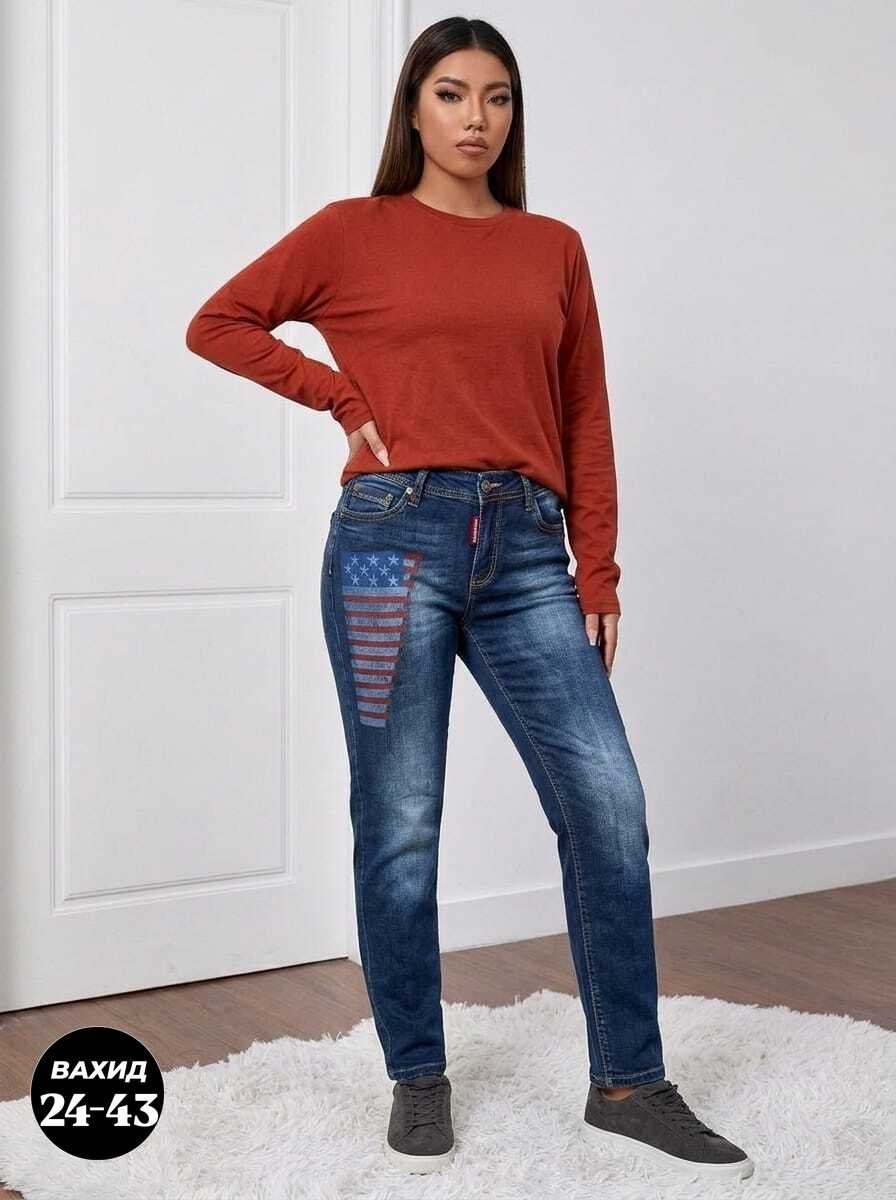 женские джинсы,джинсы джинсы,одежда джинсы,брюки джинсы,джинсы