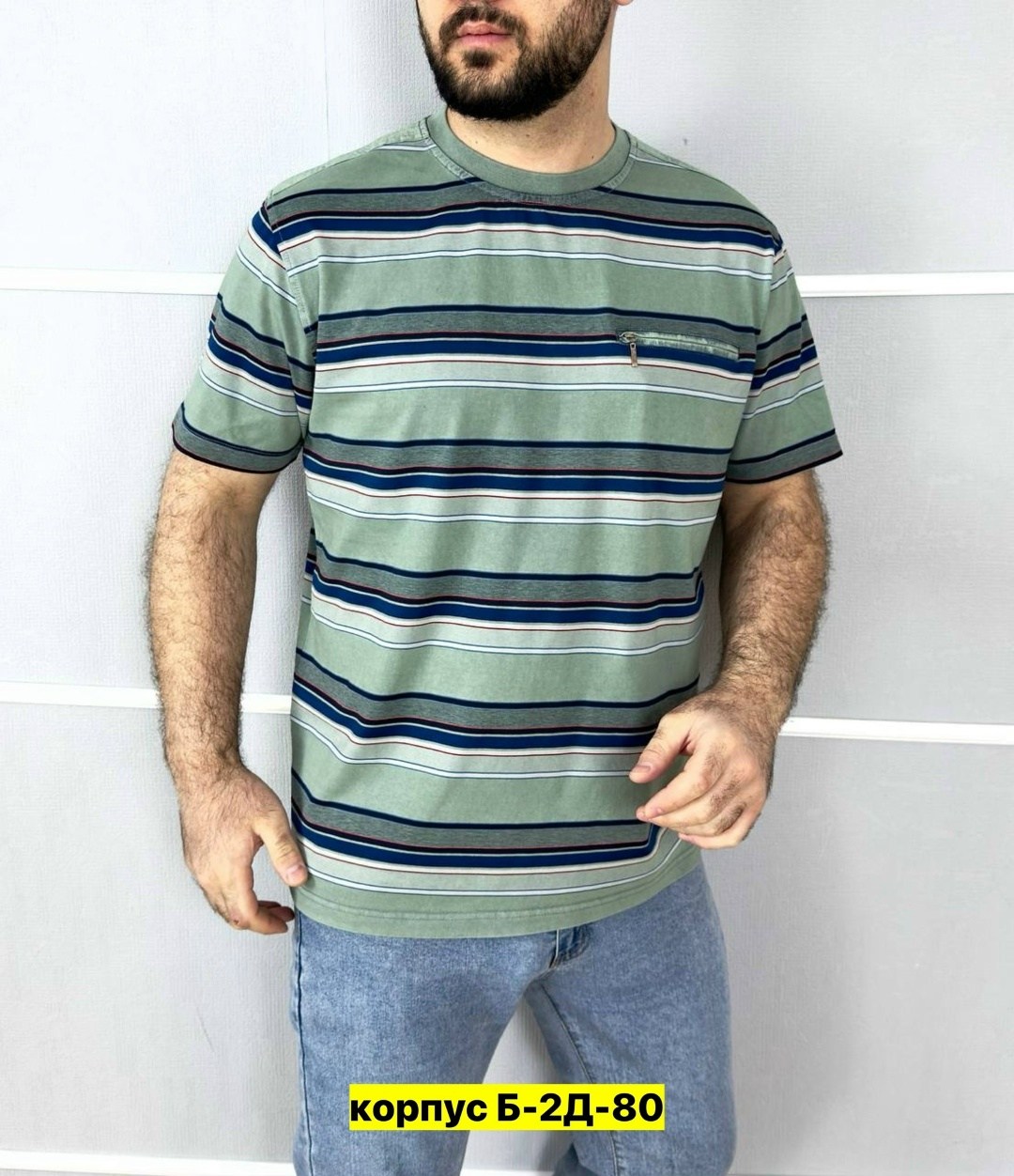 футболка мужская,футболка,мужская мода,футболки и майки,мужская футболка поло