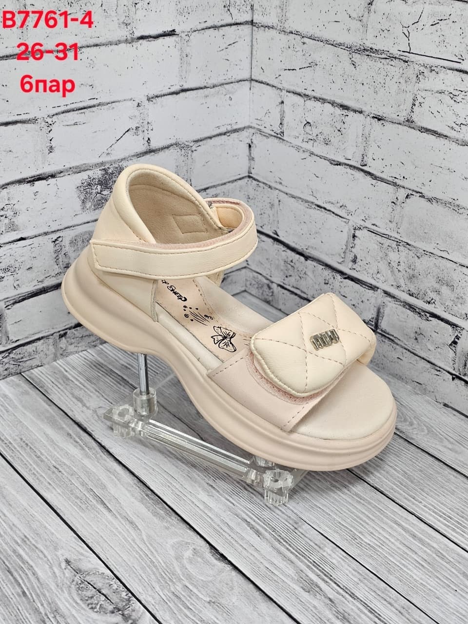 ,сандалии,детские босоножки,босоножки сандали,детские сандалии