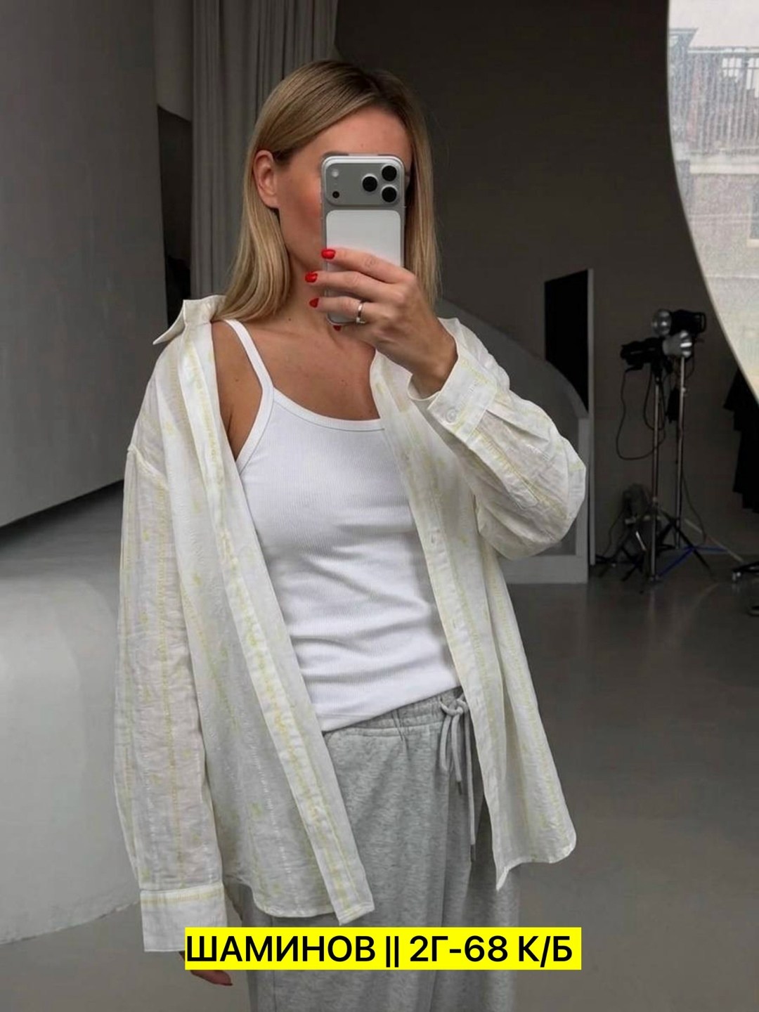 рубашка женская,женская рубашка белая,рубашка женская оверсайз,рубашка женская оверсайз белая,костюм женский