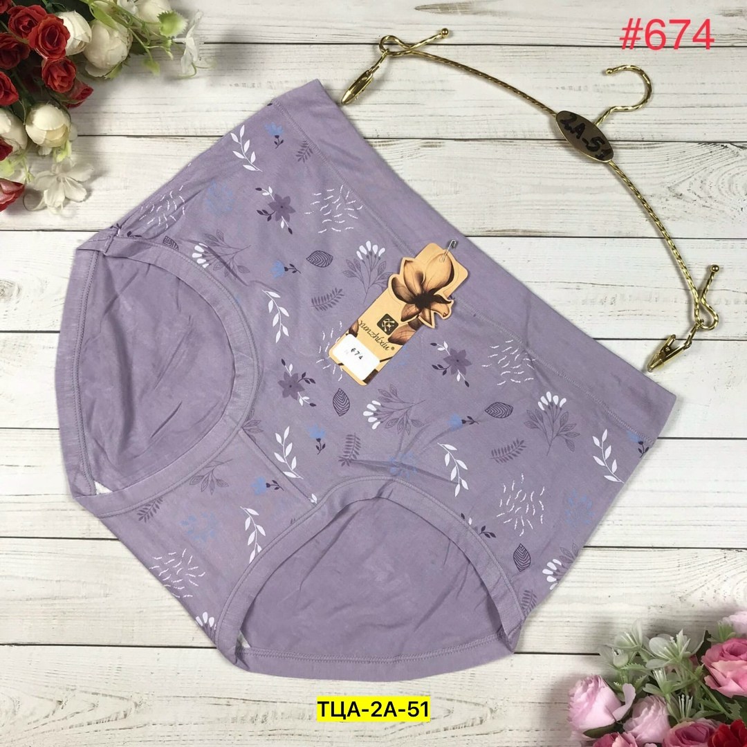 женские хлопковые трусы,трусы для женщин,трусы женски,комплект женских трусов,женская трусы