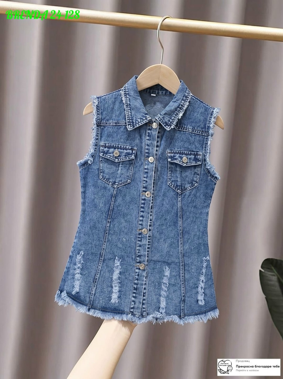 джинсовая жилетка,жилет джинсовый,женский джинсовый жилет,джинсовая жилетка детская,джинсовые жилетки детские для девочек