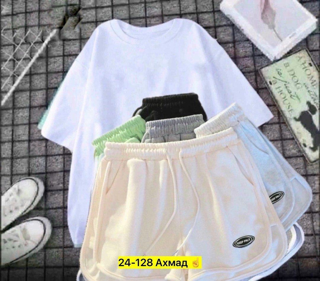 костюм спортивный женский,,женские костюмы,костюм спортивный женский комплект,комплект женских