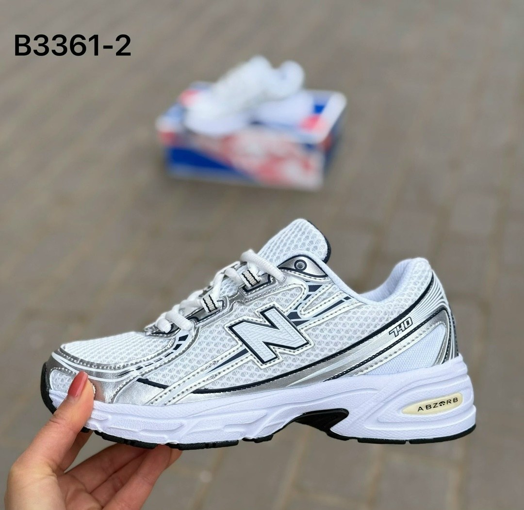 кроссовки new balance 530,кроссовки new balance,кроссовки мужские new balance 530,кроссовки new balance 530 белого,кроссовки мужские new balance