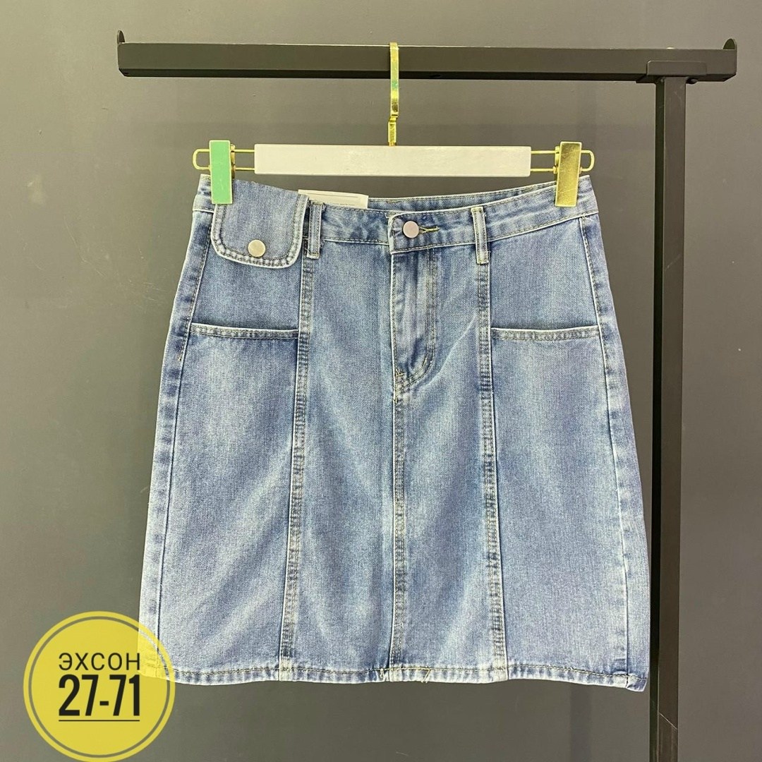 Женская одежда