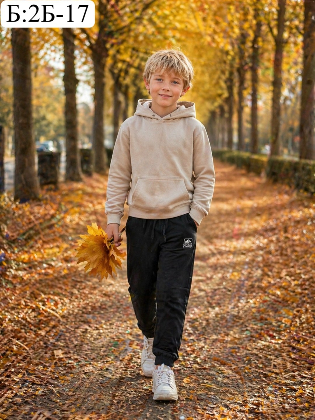 спортивный костюм на мальчика,спортивный костюм для мальчиков mini maxi,одежда для мальчика,спортивная одежда для мальчиков,брюки мальчикам