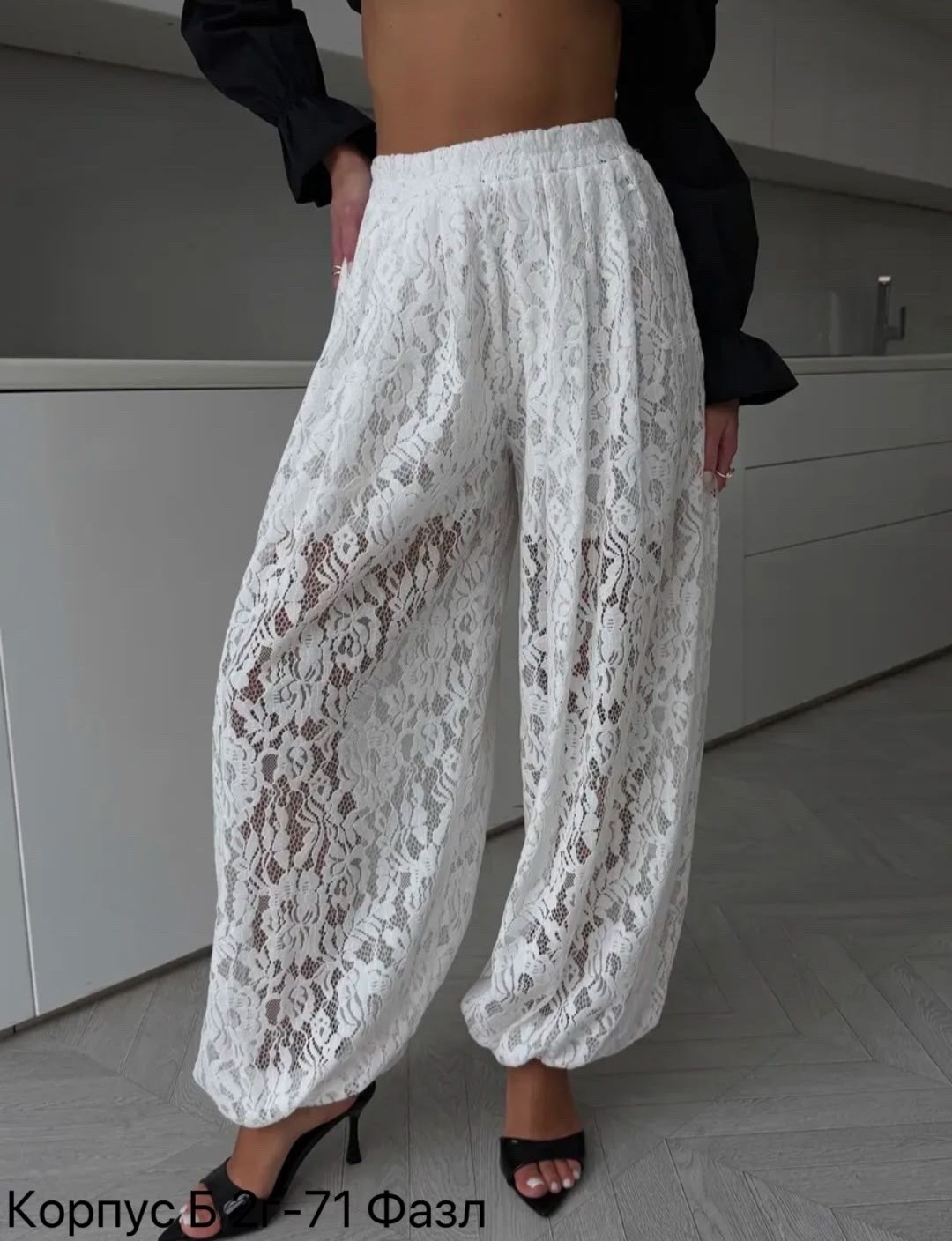 кружевная юбка,юбка с гипюром,юбка кружевная миди,кружевные брюки,юбка кружевная макси