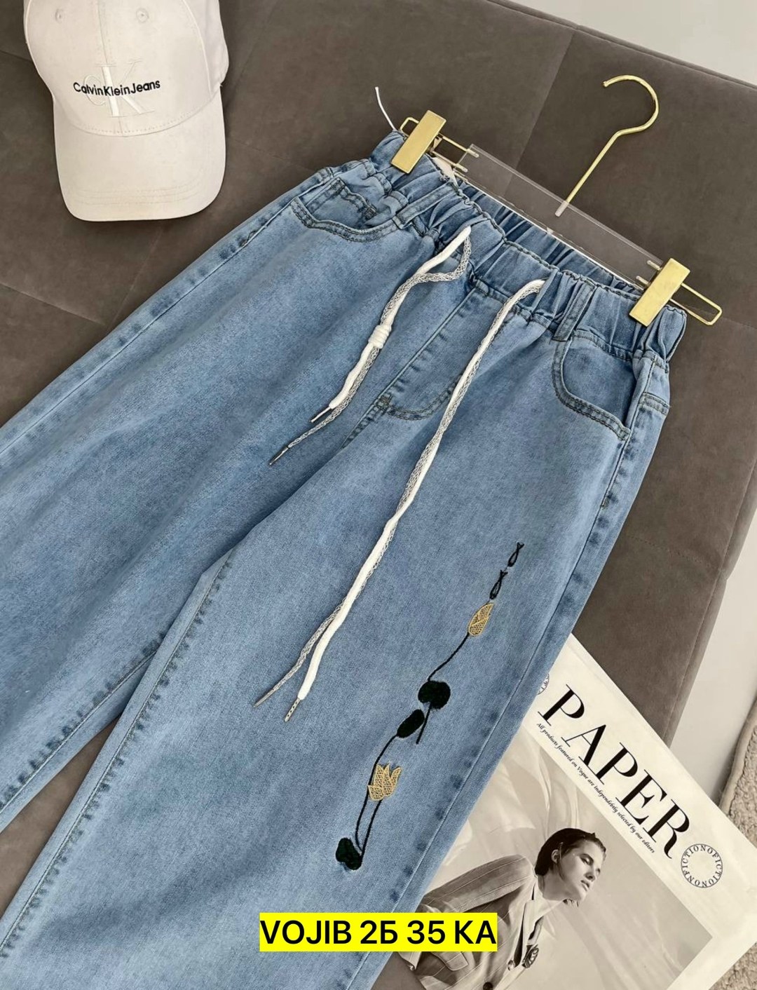 женские джинсы,женские джинсы широкие,джинсы широкие,модные джинсы,джинсы