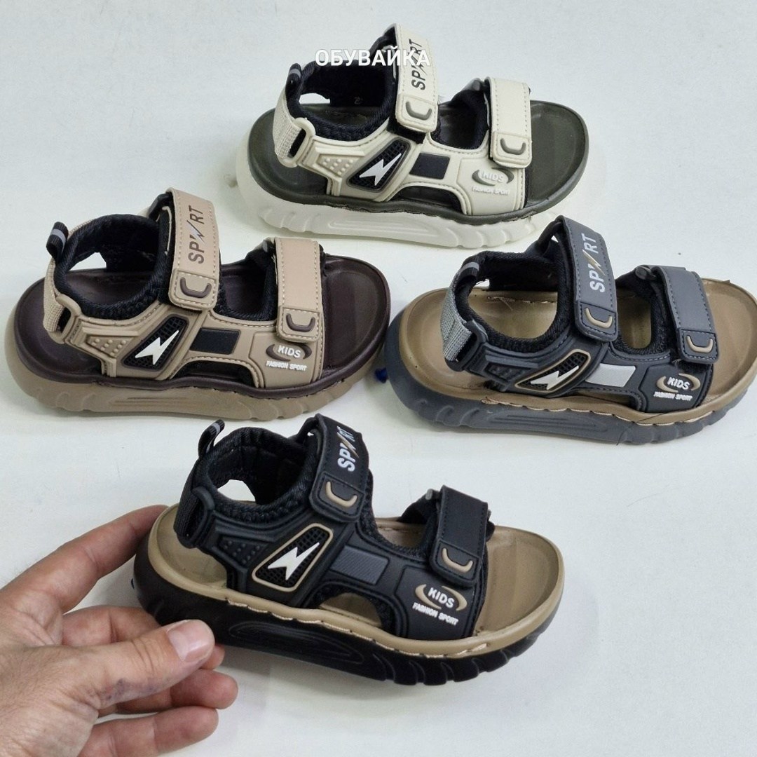 сандалии для мальчика,детские сандалии,,сандалии,босоножки для мальчика