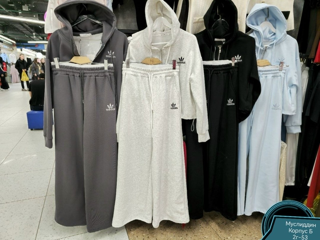 женский спортивный костюм,костюм женский,трикотажные костюмы,костюм с брюками,костюм спортивный