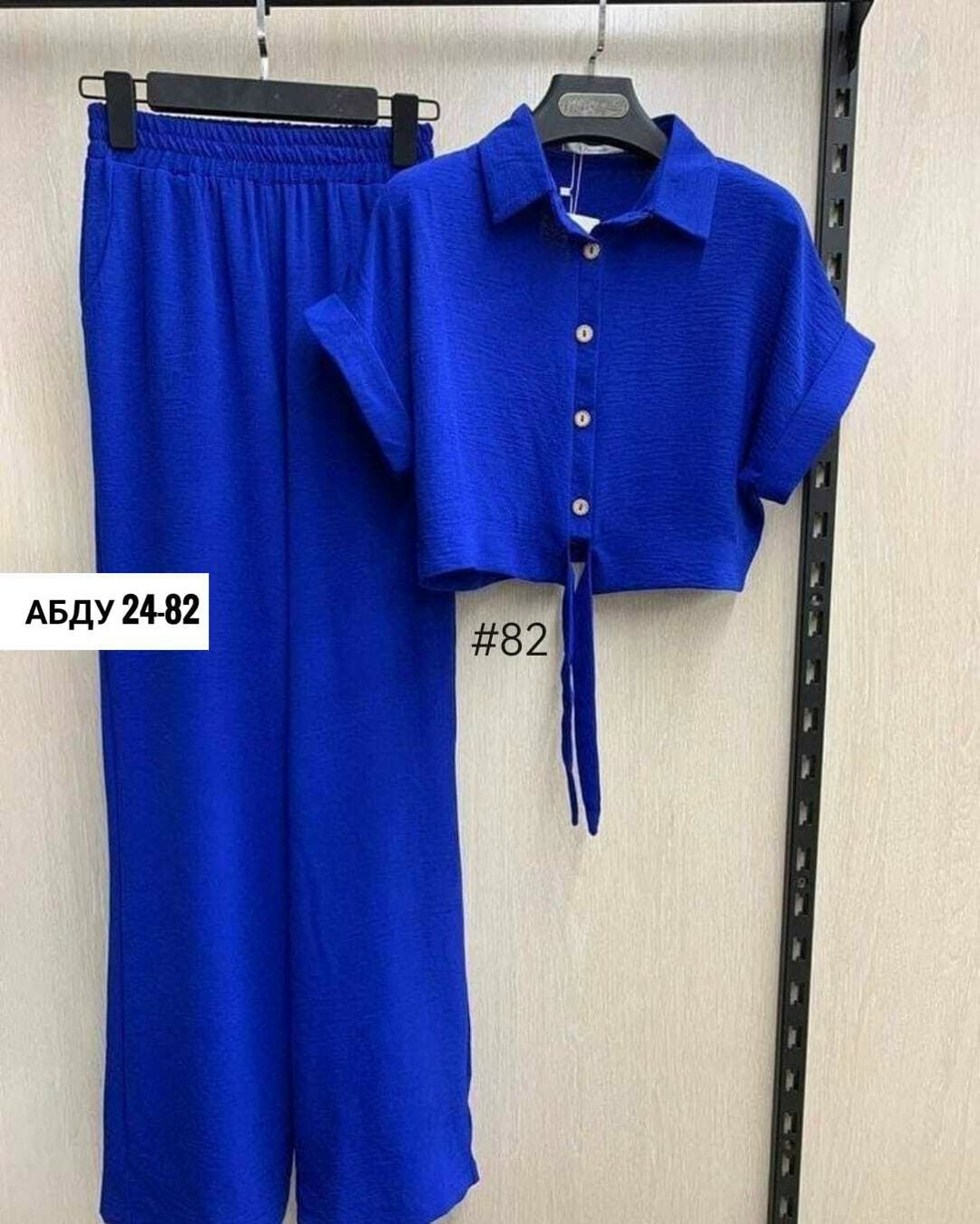 костюм женский синий,женский летний костюм двойка,летние костюмы женские,костюм двойка женская,женский костюм