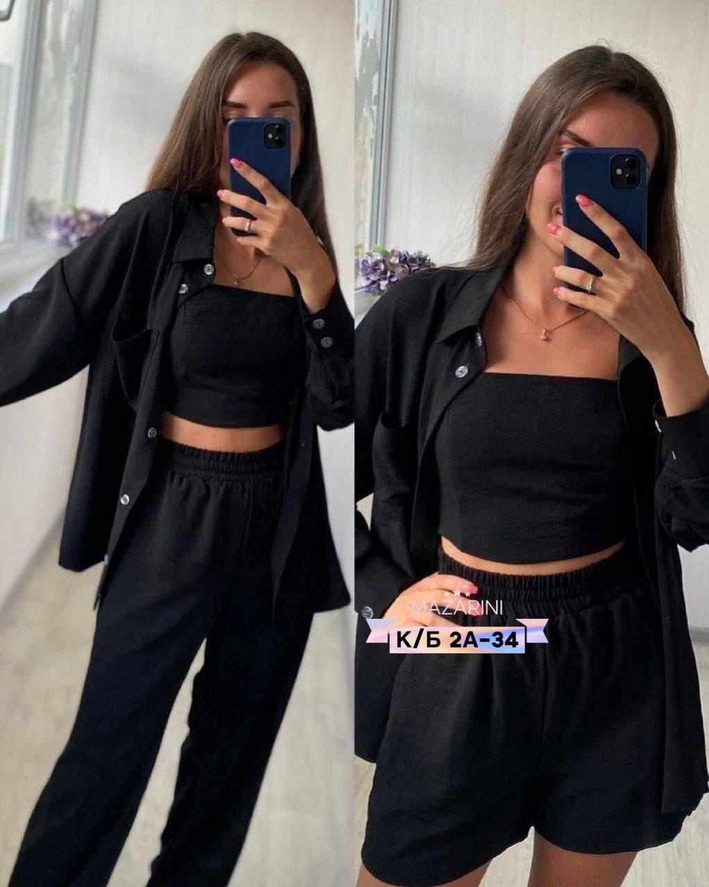 костюм двойка женский летний,костюм двойка женская,костюм женский летний,женские костюмы,костюм женский тройка